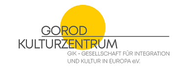 Hier unterstützen 