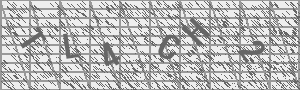 Captcha Bild