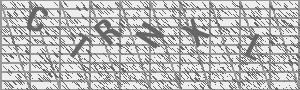 Captcha Bild