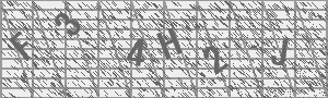 Captcha Bild