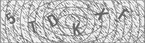 Captcha Bild