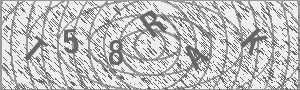 Captcha Bild