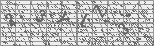 Captcha Bild