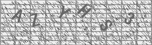 Captcha Bild