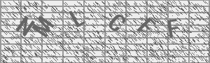 Captcha Bild