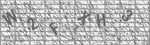 Captcha Bild