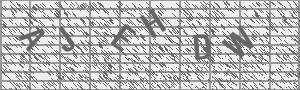 Captcha Bild