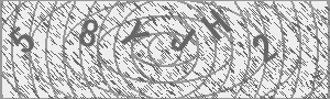 Captcha Bild