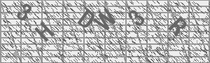 Captcha Bild