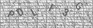 Captcha Bild