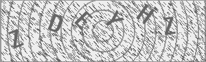 Captcha Bild