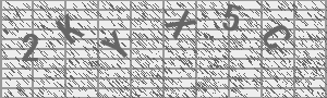 Captcha Bild