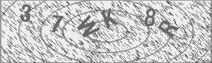 Captcha Bild