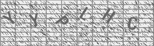 Captcha Bild