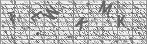 Captcha Bild