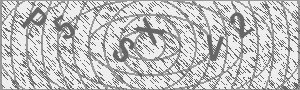 Captcha Bild