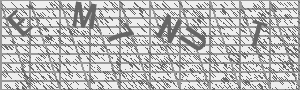 Captcha Bild