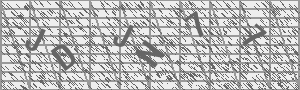 Captcha Bild