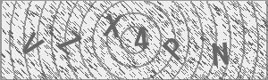 Captcha Bild