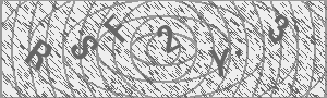 Captcha Bild