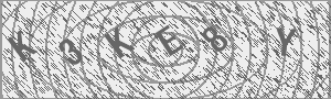 Captcha Bild
