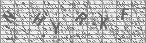 Captcha Bild