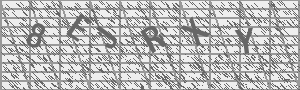Captcha Bild