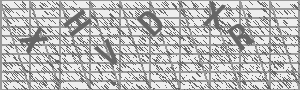 Captcha Bild