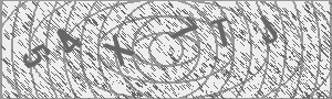 Captcha Bild