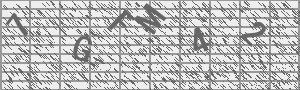 Captcha Bild