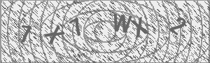 Captcha Bild