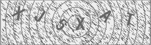 Captcha Bild