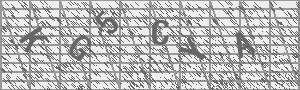Captcha Bild