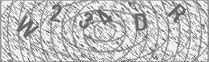 Captcha Bild