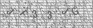 Captcha Bild