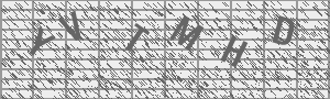 Captcha Bild
