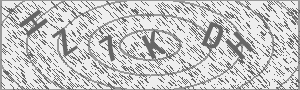 Captcha Bild