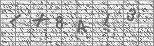 Captcha Bild