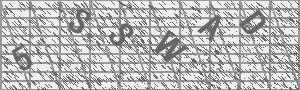 Captcha Bild