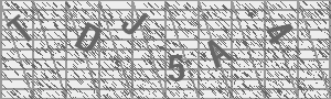 Captcha Bild