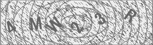 Captcha Bild