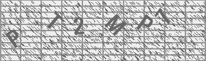 Captcha Bild