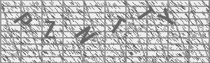 Captcha Bild