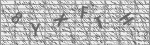 Captcha Bild